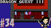 ドラゴンクエスト3 そして伝説へ… #34